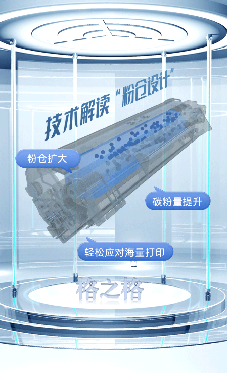 微信截图_20230731152248.png