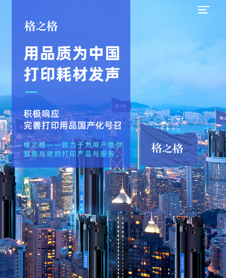 微信截图_20230731152327.png