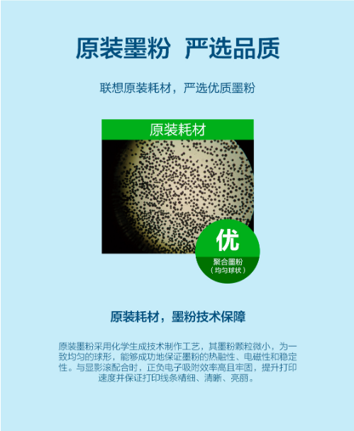 微信截图_20230731153150.png