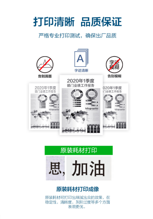 微信截图_20230731153158.png