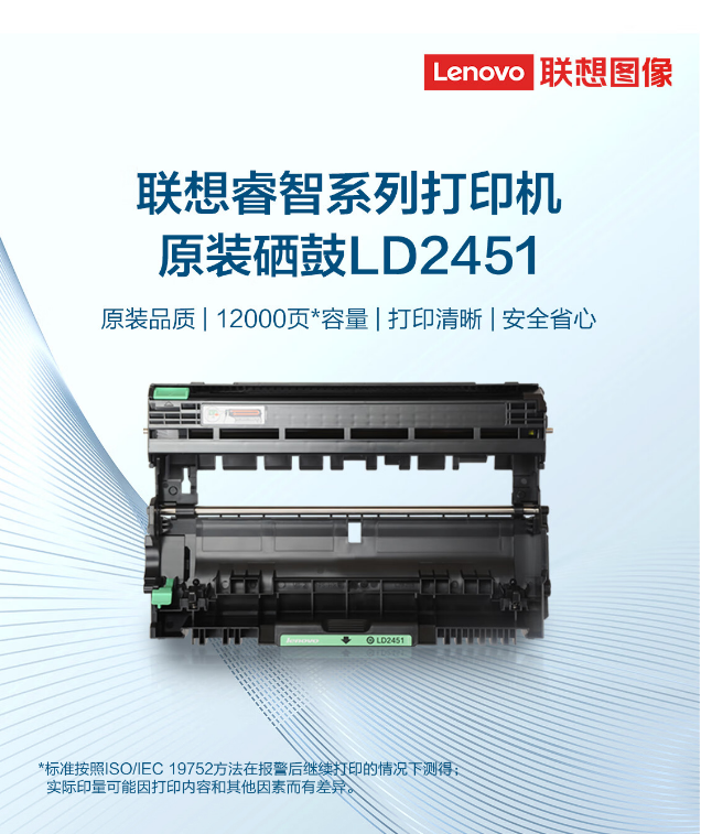 微信截图_20230731153722.png