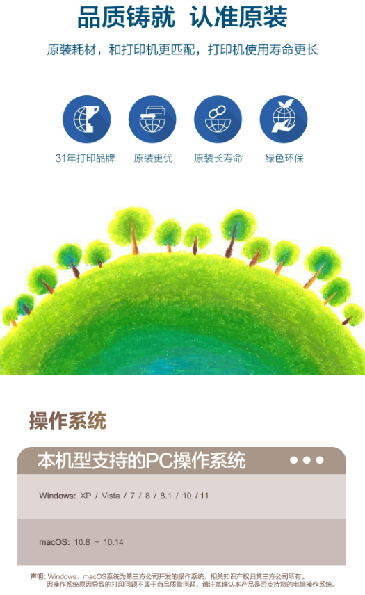 微信截图_20230731154148.png