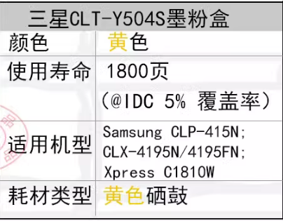 微信截图_20230731155226.png