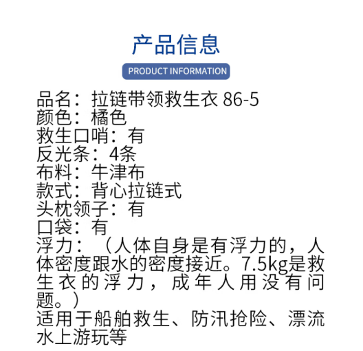 微信截图_20230801111535.png