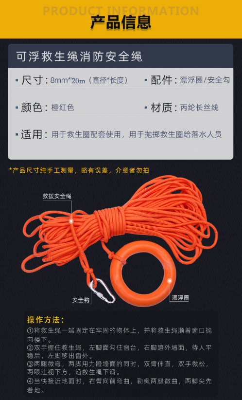 微信截图_20230801112353.png