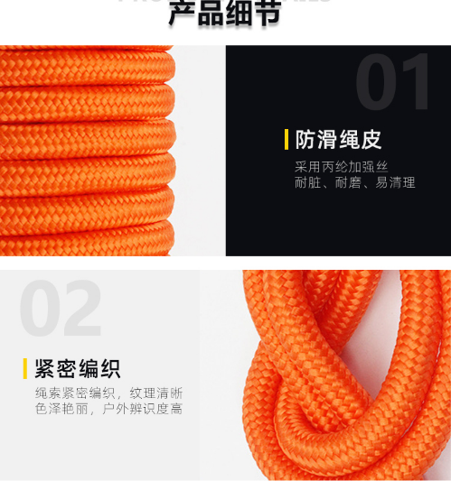 微信截图_20230801112401.png
