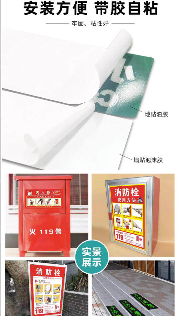 微信截图_20230801130932.png