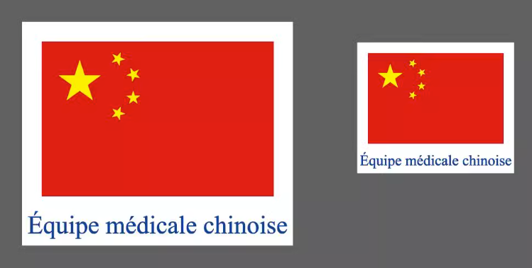 1690866924571892.png 微信截图_20230801131518.png