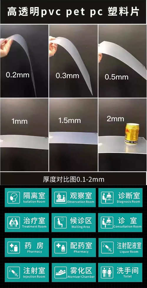 微信截图_20230801132040.png