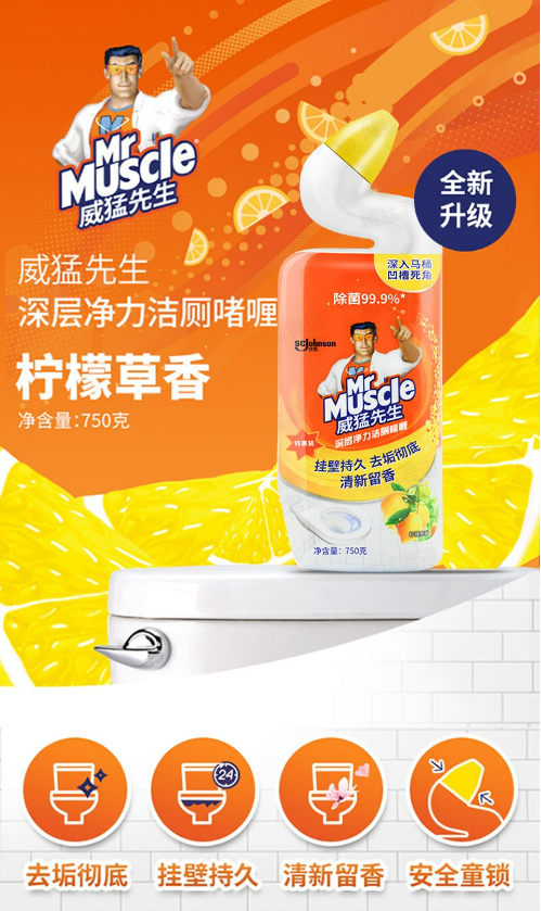 微信截图_20230801134251.png