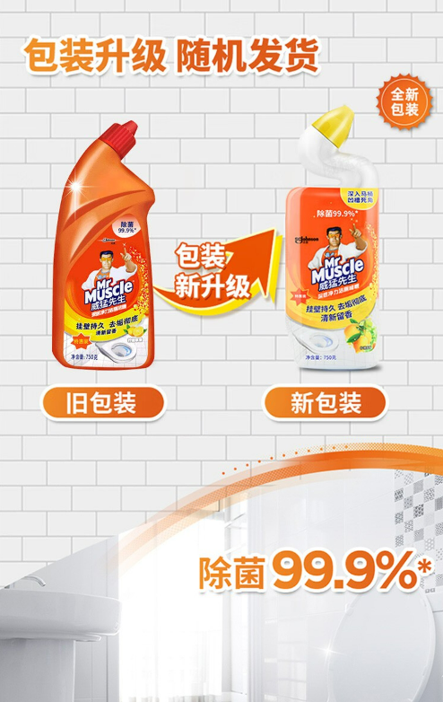 微信截图_20230801134301.png