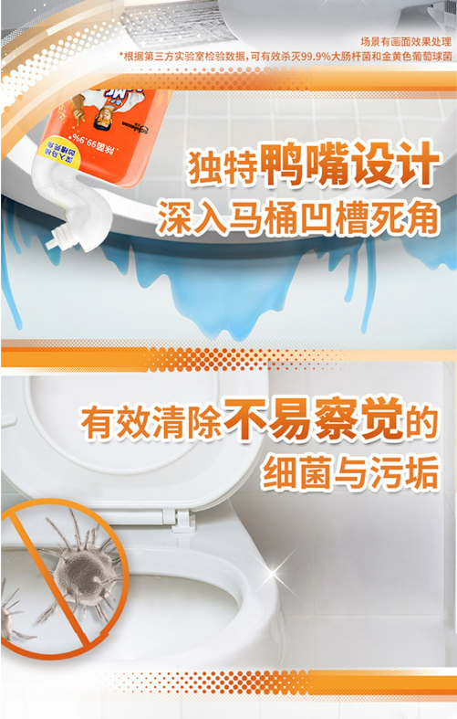 微信截图_20230801134308.png