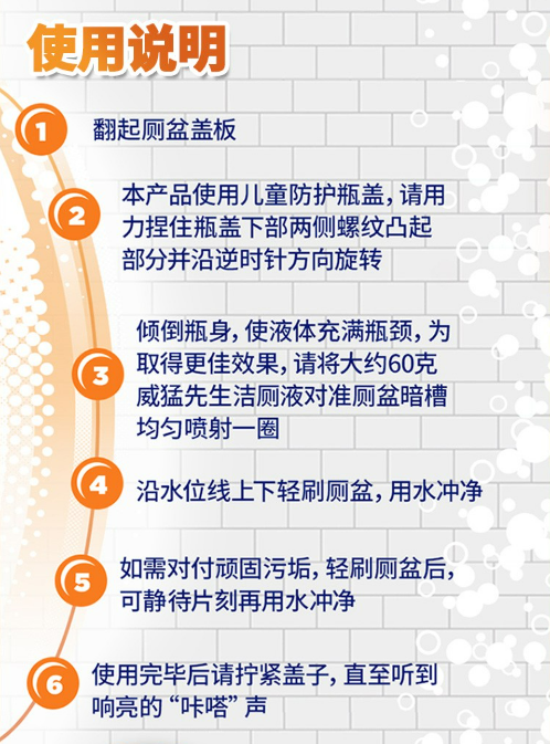 微信截图_20230801134322.png