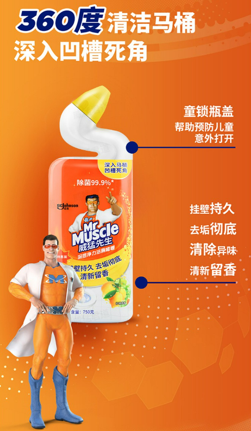 微信截图_20230801134347.png