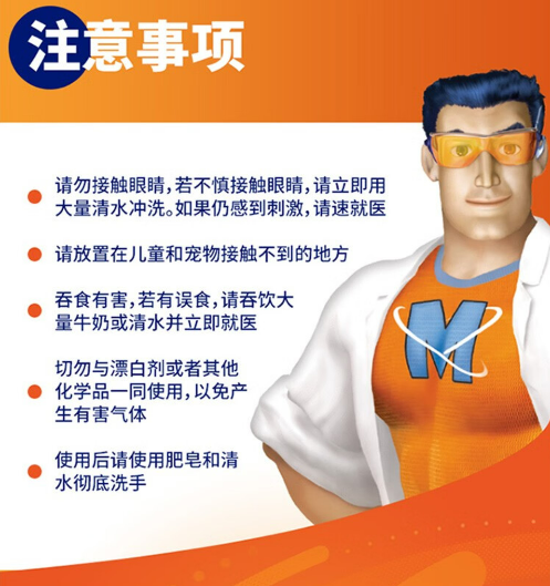 微信截图_20230801134403.png