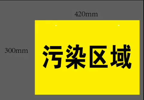 微信截图_20230801134321.png