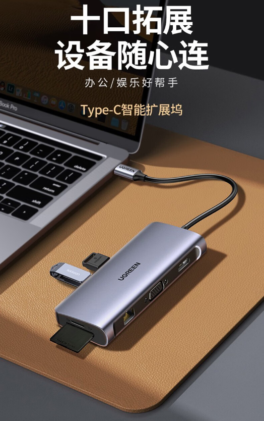 微信截图_20230801144412.png