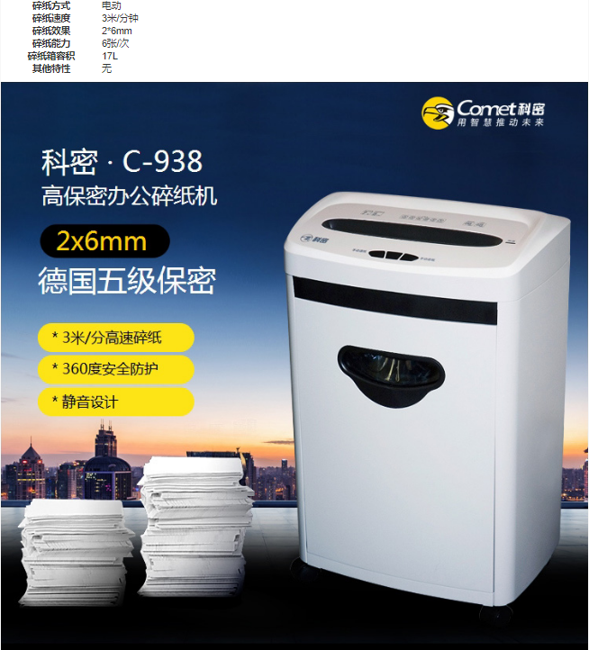 微信截图_20230801160844.png
