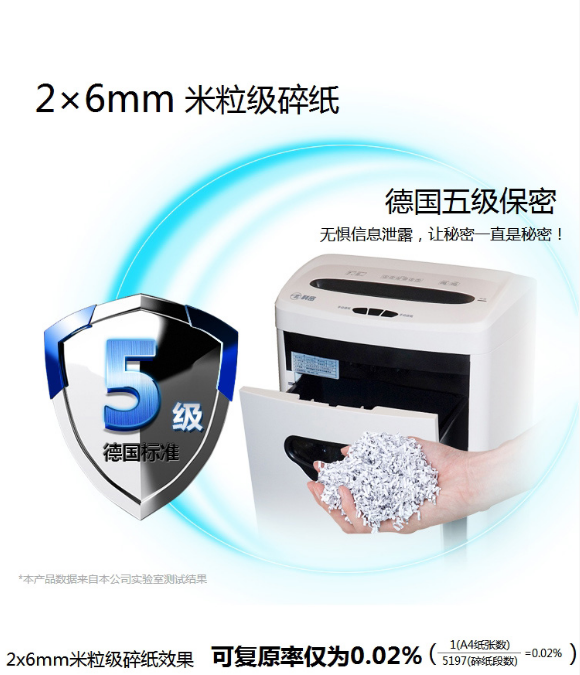 微信截图_20230801160908.png