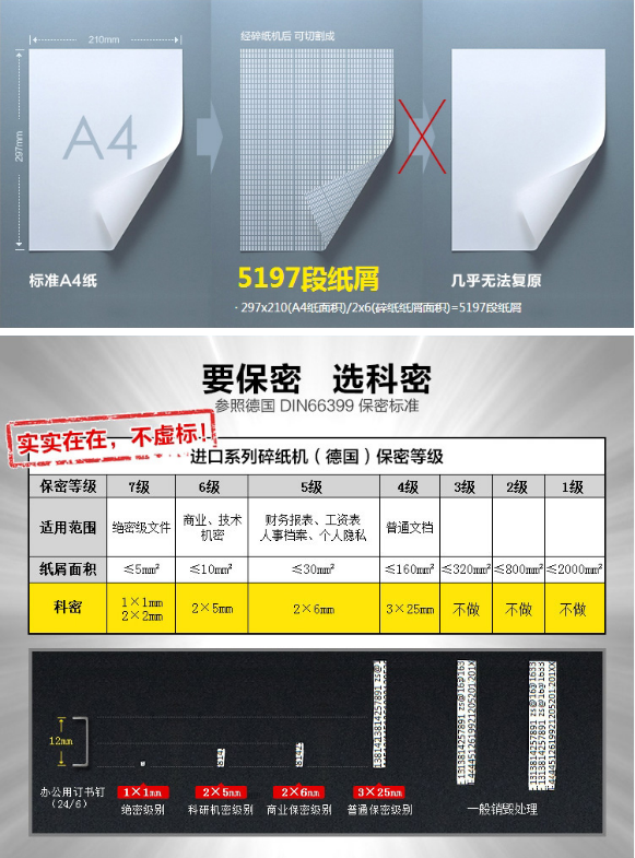 微信截图_20230801160918.png