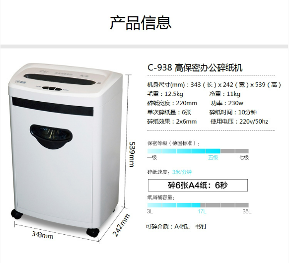 微信截图_20230801161014.png