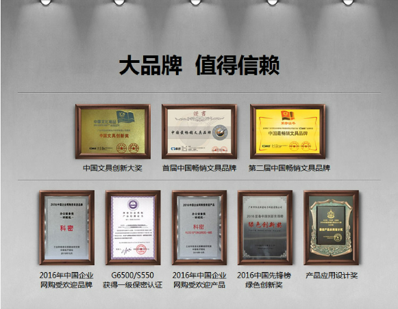 微信截图_20230801161022.png