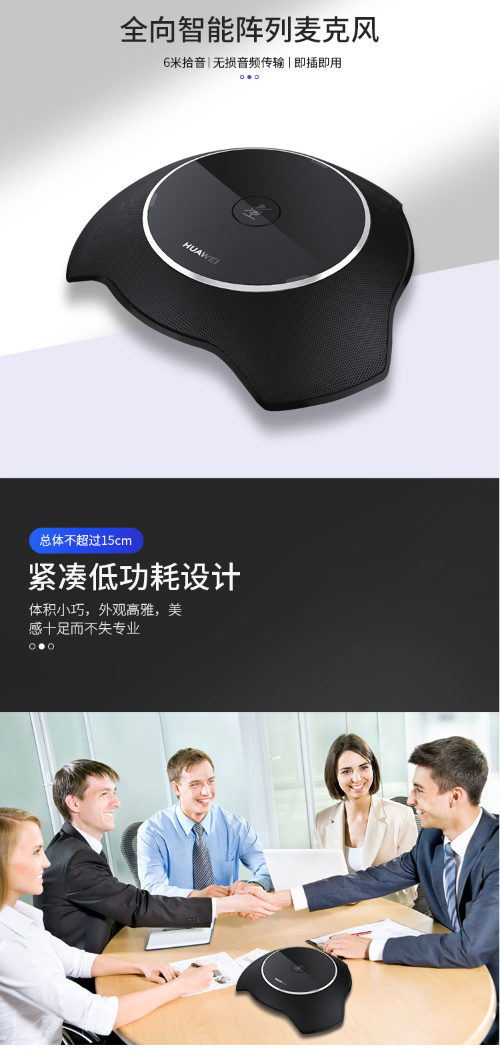 微信截图_20230801161224.png