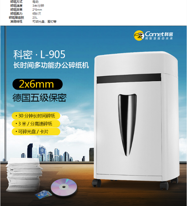 微信截图_20230801162013.png