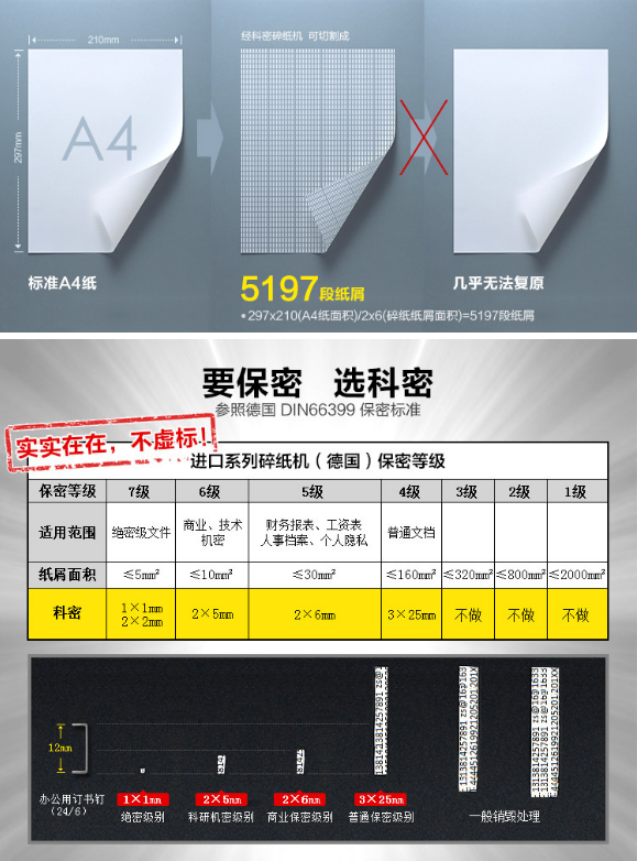 微信截图_20230801162046.png