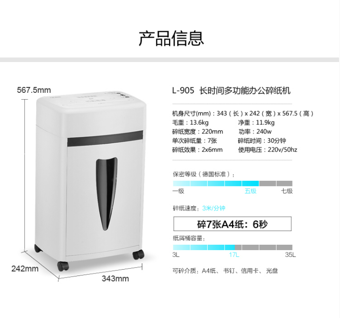 微信截图_20230801162155.png