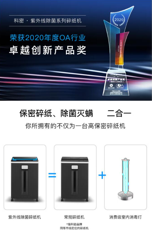 微信截图_20230801162720.png