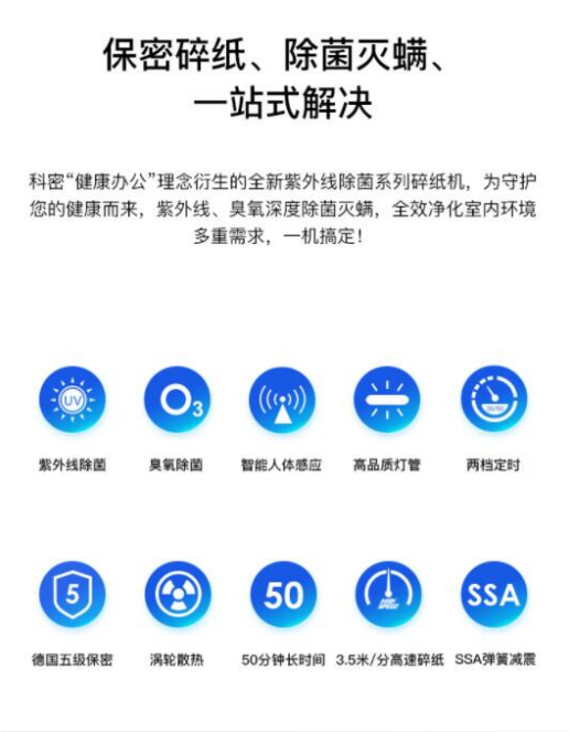 微信截图_20230801162737.png