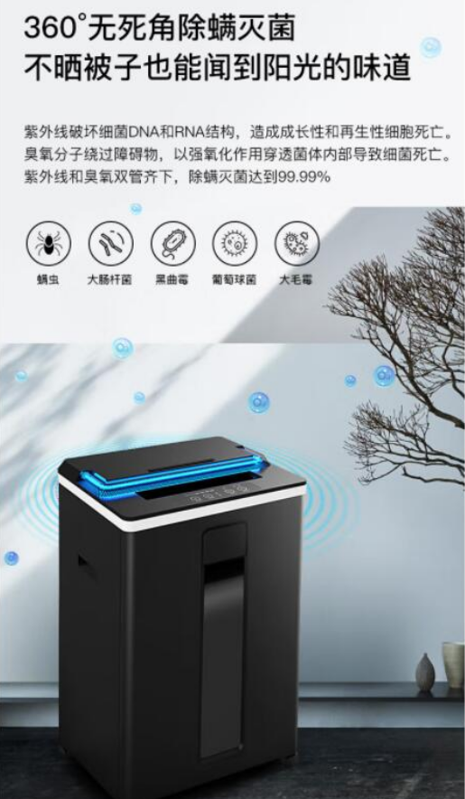 微信截图_20230801162755.png