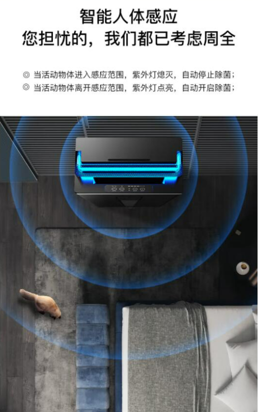微信截图_20230801162834.png
