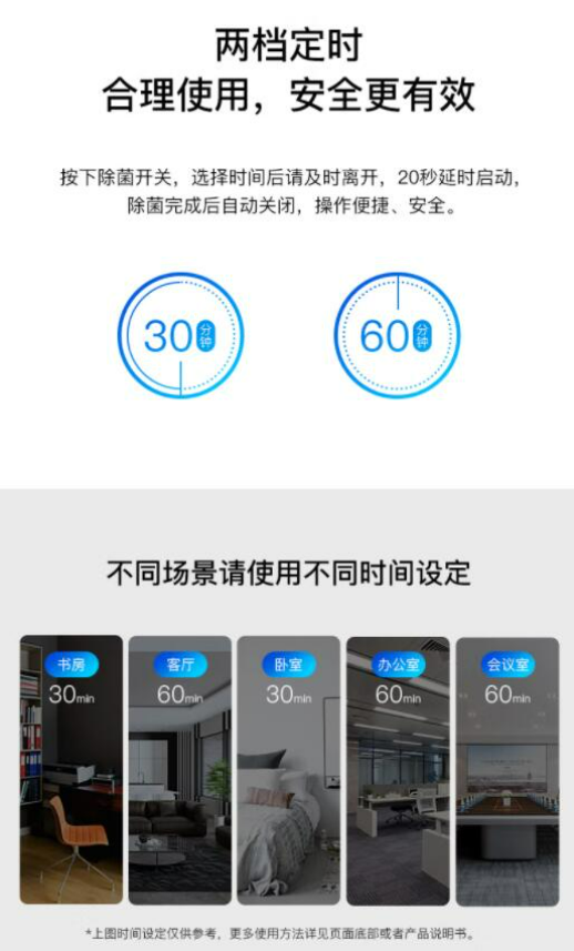 微信截图_20230801162842.png