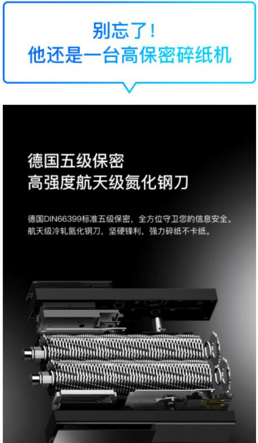 微信截图_20230801162853.png