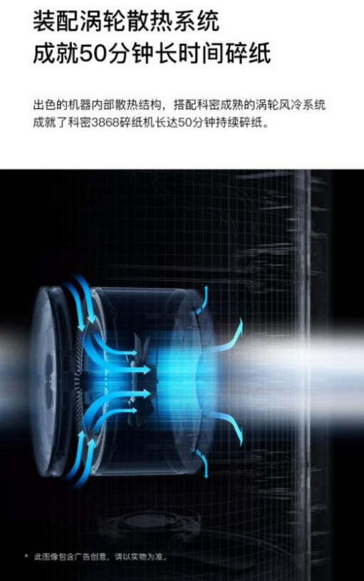 微信截图_20230801162915.png