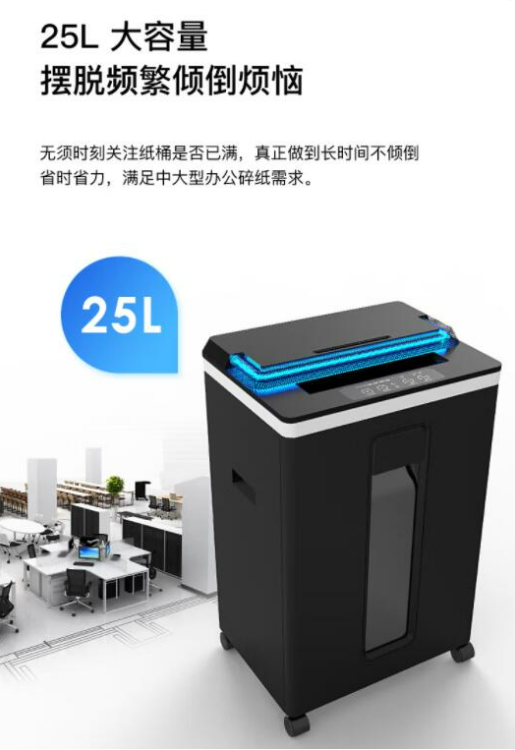 微信截图_20230801162934.png