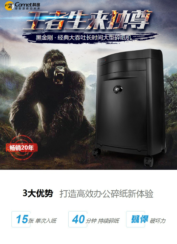 微信截图_20230801163836.png