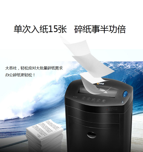 微信截图_20230801163903.png