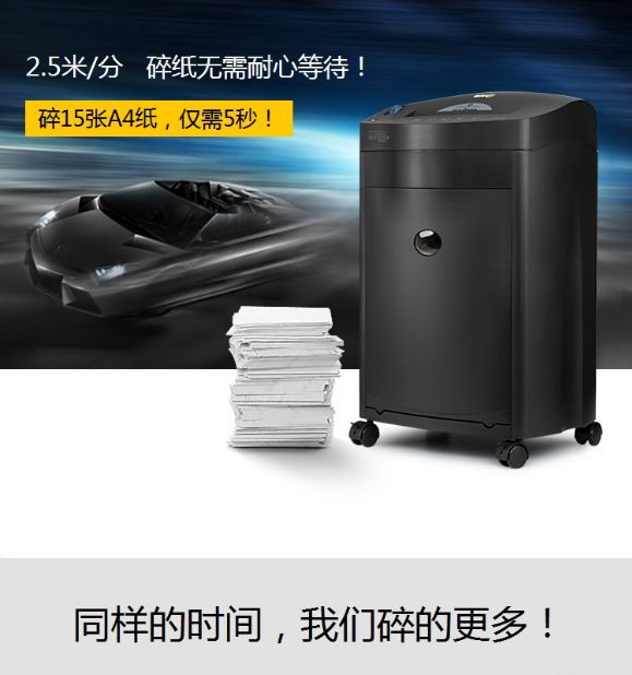 微信截图_20230801163920.png