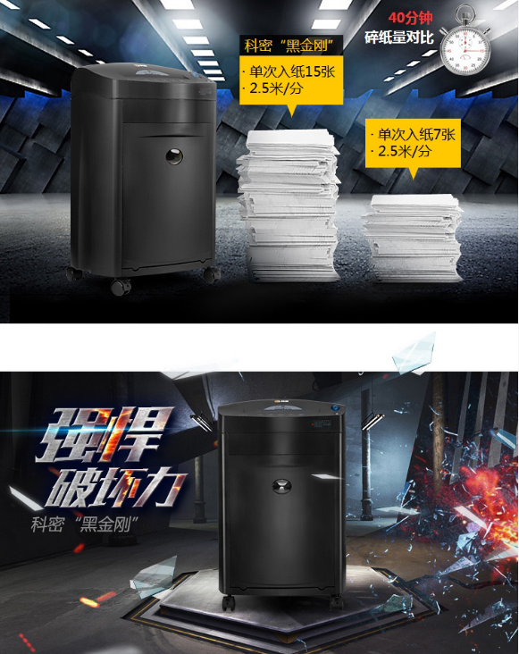 微信截图_20230801163927.png