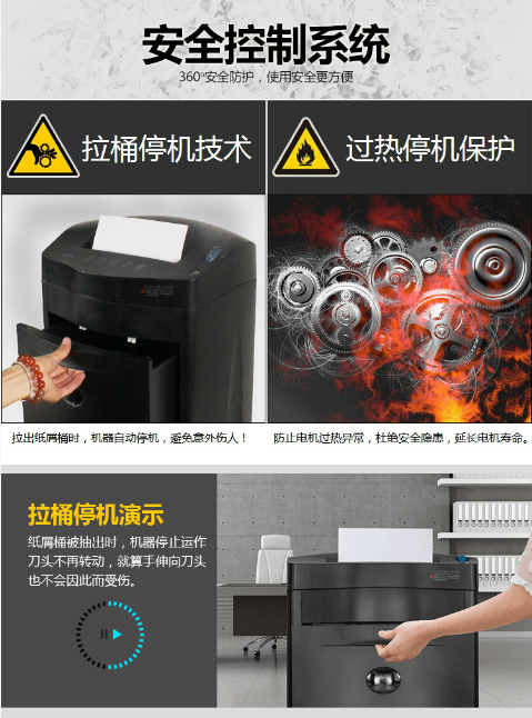 微信截图_20230801164017.png
