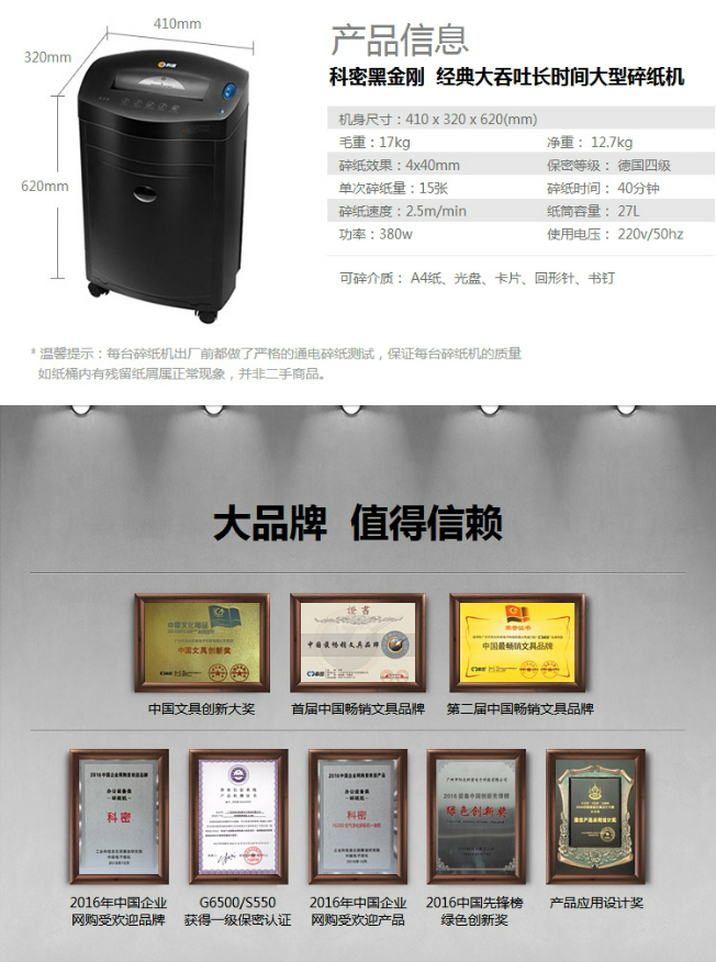 微信截图_20230801164054.png