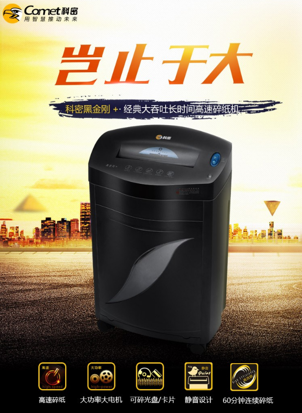 微信截图_20230801164747.png
