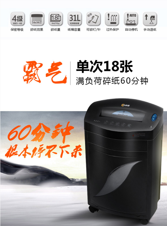微信截图_20230801164758.png