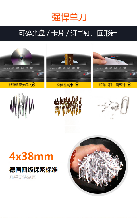 微信截图_20230801164815.png