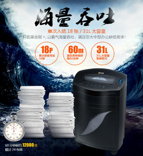 微信截图_20230801164826.png