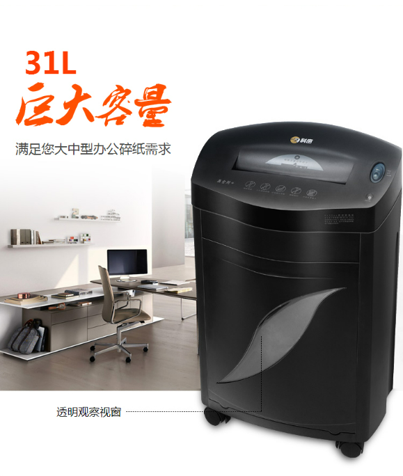 微信截图_20230801164833.png