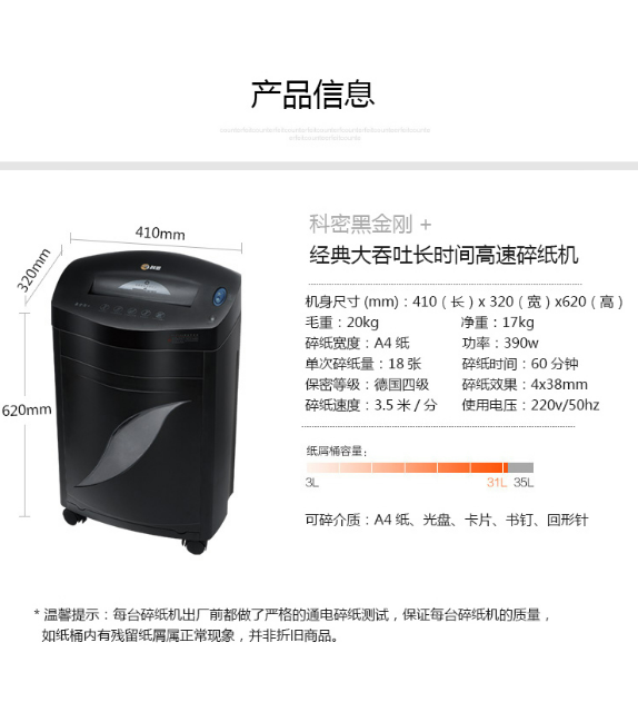 微信截图_20230801164930.png